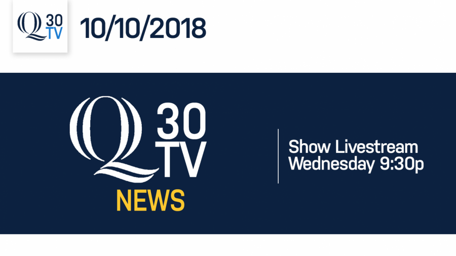 Q30 Newscast: 10/10/18