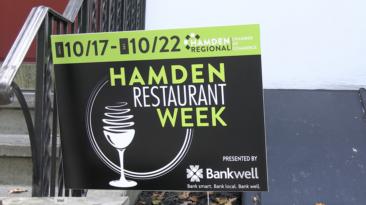 12th Annual Hamden Restaurant Week Q30 Television